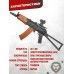 Страйкбольный автомат Cyma АКС-74У CM045A (6 мм, рамочный приклад, Калашников)