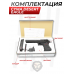 Страйкбольный пистолет Cyma Desert Eagle (6 мм, AEP, CM121)