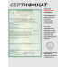 Страйкбольный пистолет Cyma Desert Eagle (6 мм, AEP, CM121)