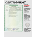 Страйкбольный пистолет Cyma Desert Eagle (6 мм, AEP, CM121)