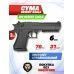 Страйкбольный пистолет Cyma Desert Eagle (6 мм, AEP, CM121)