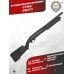 Страйкбольный дробовик Cyma CM355M BK (6 мм, Remington M870, M-Pul)