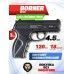 Пневматический пистолет Borner C11 4.5 мм (пластик, CO2)