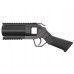 Ручной гранатомет Cyma M052 (40 мм, Мушкетон)