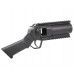 Ручной гранатомет Cyma M052 (40 мм, Мушкетон)