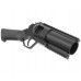 Ручной гранатомет Cyma M052 (40 мм, Мушкетон)