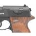 Пневматический пистолет Borner C41 4.5 мм (Walther P38)