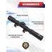 Оптический прицел Gamo 4x20 (BH-GM42H, короткий, 19 мм)