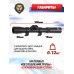 Оптический прицел Gamo 4x20 (BH-GM42H, короткий, 19 мм)