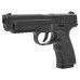 Пневматический пистолет Crosman PSM45 4.5 мм (пружинно-поршневой)