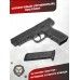 Пневматический пистолет Crosman PSM45 4.5 мм (пружинно-поршневой)