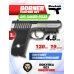 Пневматический пистолет Borner Panther 801 4.5 мм (Sig Sauer P232, ЛЦУ)