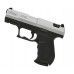 Пневматический пистолет Umarex Walther CP99 Nickel 4.5 мм (bicolor)
