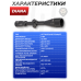 Оптический прицел Diana 3-9x40 AO (BH-DN39, 25.4 мм, Duplex)