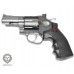 Револьвер пневматический Crosman SNR 357 (Smith and Wesson)