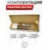 Насос высокого давления Praporъ BH-PP4 (310 Бар, манометр) Насос высокого давления Praporъ BH-PP4 (310 Бар, манометр)