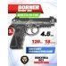 Пневматический пистолет Borner Sport 306 4.5 мм (Beretta)