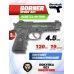 Пневматический пистолет Borner Sport 331 4.5 мм (Beretta, BlowBack)