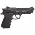 Пневматический пистолет Borner Sport 331 4.5 мм (Beretta, BlowBack)