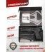 Пневматический пистолет Borner Sport 331 4.5 мм (Beretta, BlowBack)