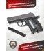 Пневматический пистолет Borner W3000 4.5 мм