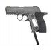 Пневматический пистолет Borner W3000 M 4.5 мм (металл)
