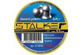 Пули пневматические Stalker Domed Pellets Light 4.5 мм (250 шт, 0.45 г)