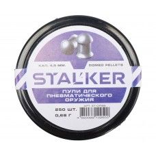 Пули пневматические Stalker Domed Pellets 4.5 мм (250 шт, 0.68 г)