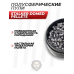 Пули пневматические Stalker Domed Pellets 4.5 мм (250 шт, 0.68 г)