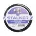 Пули пневматические Stalker Domed Pellets 4.5 мм (250 шт, 0.57 г)