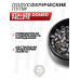 Пули пневматические Stalker Domed Pellets 4.5 мм (250 шт, 0.57 г)