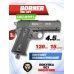 Пневматический пистолет Borner WC 401 4.5 мм (Colt 1911, CO2)