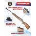 Пневматическая винтовка Stoeger X20 Wood 4.5 мм