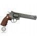 Пневматический револьвер Borner Sport 704 (Smith Wesson)