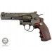Пневматический пистолет Borner Sport 705 (Smith & Wesson)