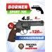 Пневматический револьвер Borner Sport 705 4.5 мм (рукоять под дерево)