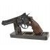 Пневматический револьвер Borner Super Sport 702 4.5 мм (Smith & Wesson)