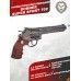 Пневматический револьвер Borner Super Sport 702 4.5 мм (Smith & Wesson)