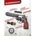 Пневматический револьвер Borner Super Sport 702 4.5 мм (Smith & Wesson)