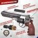 Пневматический револьвер Borner Super Sport 702 4.5 мм (Smith & Wesson)