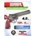 Пневматический револьвер Borner Super Sport 702 4.5 мм (Smith & Wesson)