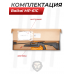 Пневматическая винтовка Baikal МР-61С (ИЖ-61С)