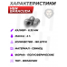 Пули пневматические H&N Baracuda 6.35 мм (150 шт, 2.0 г)