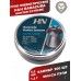 Пули пневматические H&N Baracuda Hunter Extreme 5.5 мм (200 шт, 1.2 г)