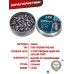 Пули пневматические H&N Baracuda Hunter Extreme 5.5 мм (200 шт, 1.2 г)