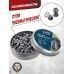 Пули пневматические H&N Baracuda Hunter Extreme 6.35 мм (150 шт, 1.83 г)