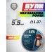 Пули пневматические H&N Baracuda Power 5.5 мм (200 шт, 1.37 г)