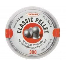Пули пневматические Люман Classic Pellets 4.5 мм (300 шт, 0.65 грамм)