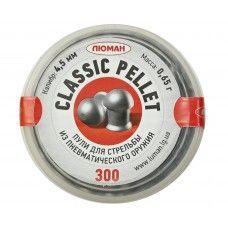 Пули пневматические Люман Classic Pellets 4.5 мм (300 шт, 0.65 грамм)