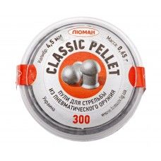 Пули пневматические Люман Classic Pellet 4.5 мм (300 шт, 0.65 грамм)